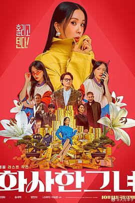 亚洲黄色中文字幕